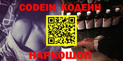 мефедрон VHQ Бугуруслан