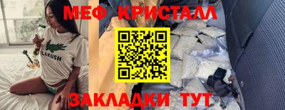 а пвп мука Бузулук