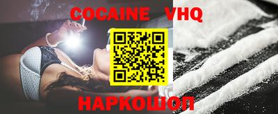 стафф Ликино-Дулёво