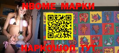 мефедрон VHQ Бугуруслан