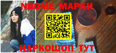 мефедрон VHQ Бугуруслан