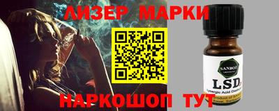дживик Будённовск