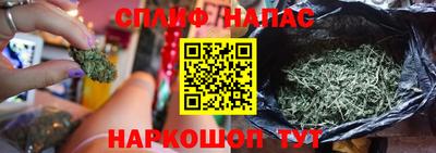 а пвп мука Бузулук
