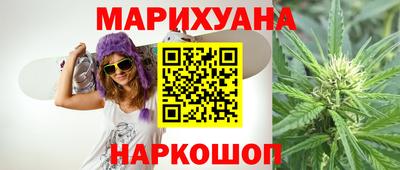 дживик Будённовск