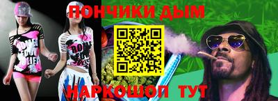 дживик Будённовск