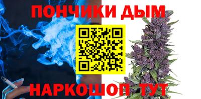 а пвп мука Бузулук