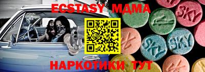а пвп мука Бузулук