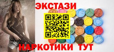 кокс Ливны
