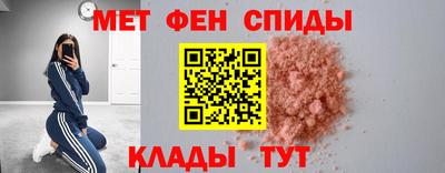 а пвп мука Бузулук
