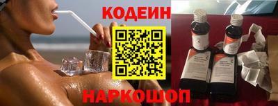 а пвп мука Бузулук