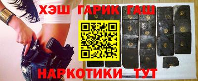 дживик Будённовск