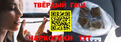 мефедрон VHQ Бугуруслан
