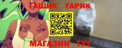 дживик Будённовск