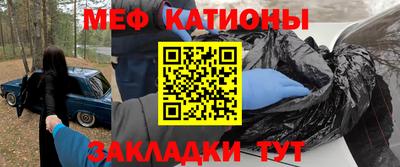 а пвп мука Бузулук